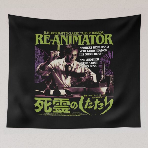 Item preview, Reanimator, Re-Animator, Herbert West designed and sold by JoelyNavarro.