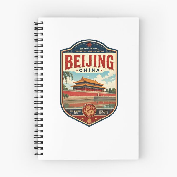 Item preview, Beijing China Ancient Capital Forbidden City Imperial Heritage Travel History designed and sold by Star3NowForMe.