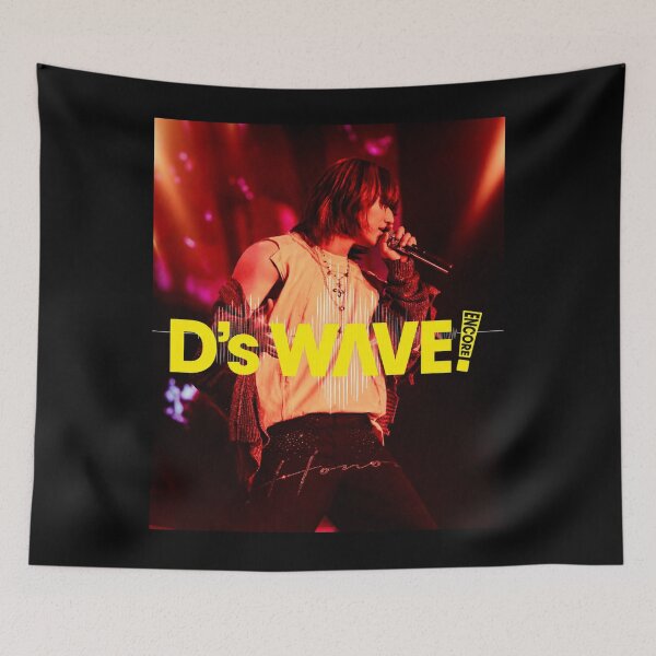 Item preview, Daesung designed and sold by owpldh.