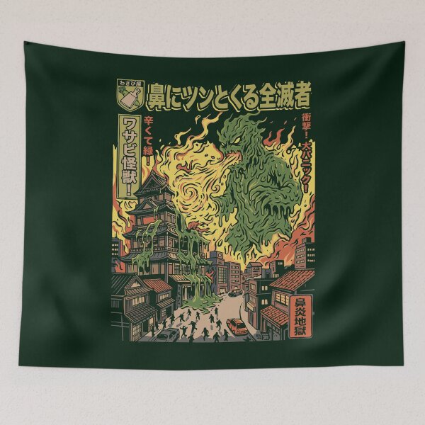 Item preview, Wasabi Kaiju designed and sold by OrangeCatTee.