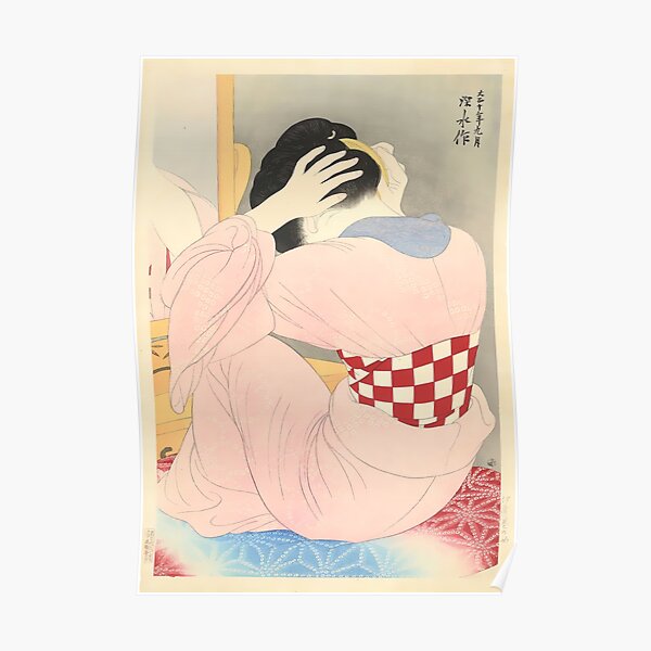 Shinsui Washing the Hair by Ito Shinsui // Print // Ukiyo-e // Japanese Art 1953