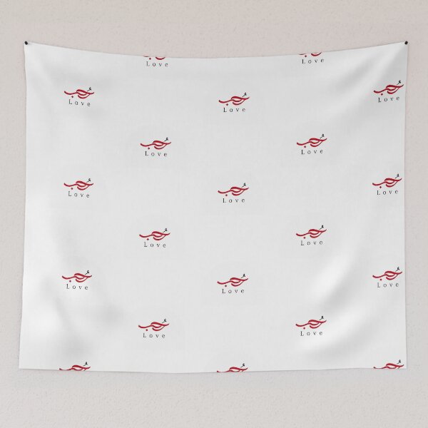 Item preview, Arabic Calligraphy Love Art – Modern Red Hub Aesthetics designed and sold by crystalar95.
