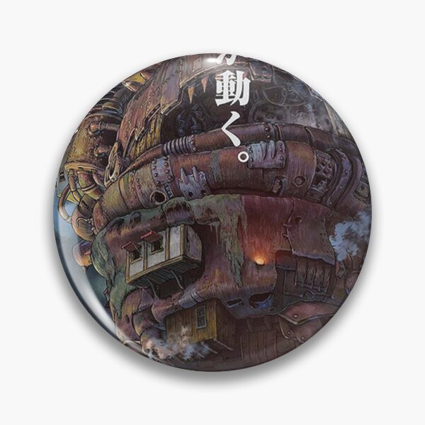 Item preview, 2004 howl's moving castle  designed and sold by careninemajesty.