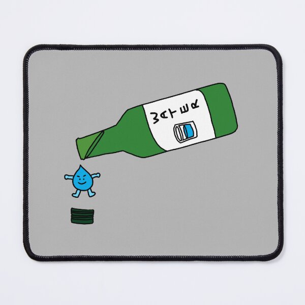 Item preview, Water bottle and Water drop guy designed and sold by superbaechoo.