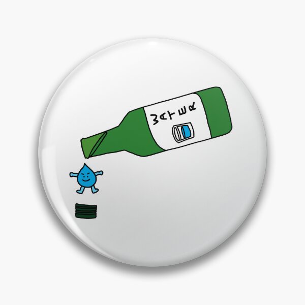Item preview, Water bottle and Water drop guy designed and sold by superbaechoo.