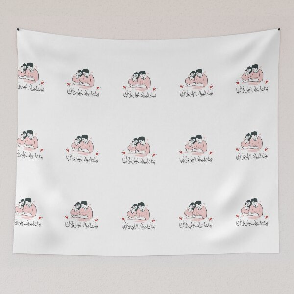 Item preview, Arabic Love Story Home Decor Collection designed and sold by crystalar95.