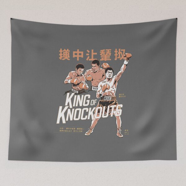 Item preview, Rival Basketball Players designed and sold by WalkerSeward.