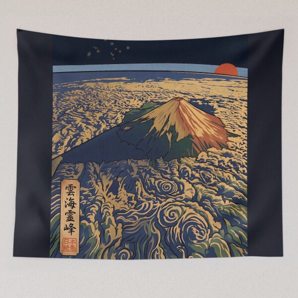 Item preview, Ukiyo-e Mount Fuji Sunrise Cloud Sea Art designed and sold by conohitoAI-ArtGallery.