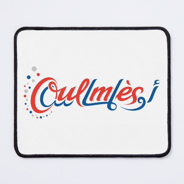 Item preview, Oulmes Arabic Calligraphy Typography Design designed and sold by Hiromi	 tanaka.