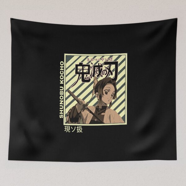 Item preview, Shinobu Kocho - Shinobu Butterfly  designed and sold by mahoganiart.