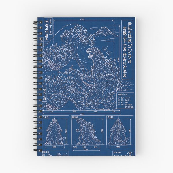 Item preview, Godzillla vs The Great Wave Blueprint designed and sold by Art Dila Studio.