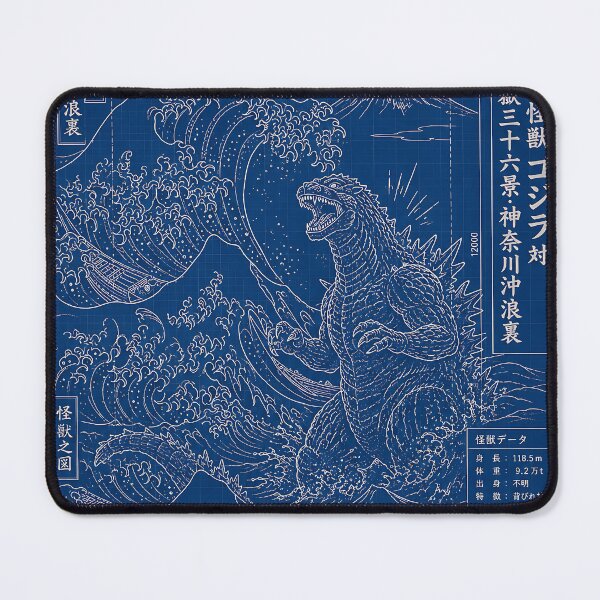 Item preview, Godzillla vs The Great Wave Blueprint designed and sold by Art Dila Studio.