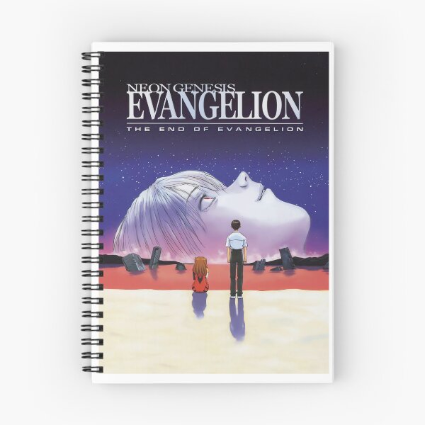 Item preview, The End of Evangelion designed and sold by jerryconer.