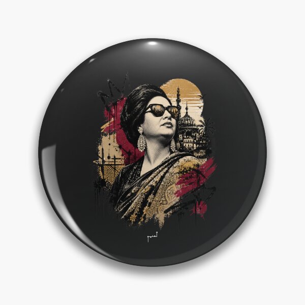 Item preview, Umm Kulthum Urban Arabic Street Art – Vintage Music Icon designed and sold by Musamem  Designs.