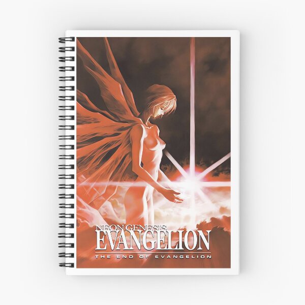 Item preview, The End of Evangelion designed and sold by jerryconer.