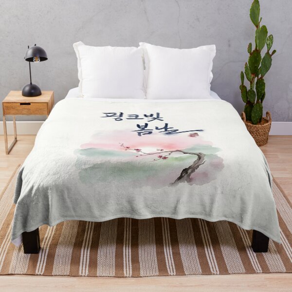 Artikelvorschau, Korean Calligraphy Pink Spring Day Watercolor Illustration entworfen und verkauft von K-Brush.