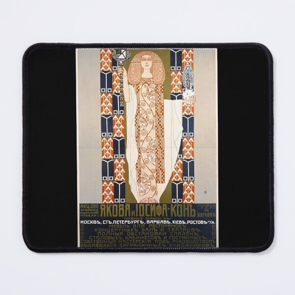 Item preview, Vintage famous Art Nouveau advertising poster designed and sold by stevepaint.