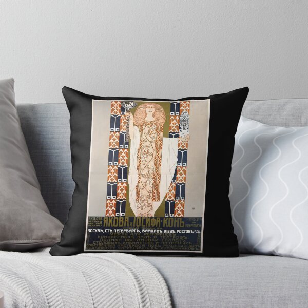 Item preview, Vintage famous Art Nouveau advertising poster designed and sold by stevepaint.