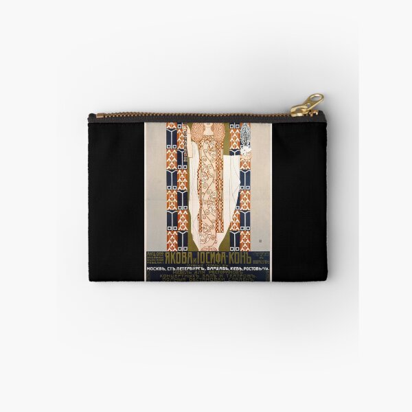 Item preview, Vintage famous Art Nouveau advertising poster designed and sold by stevepaint.