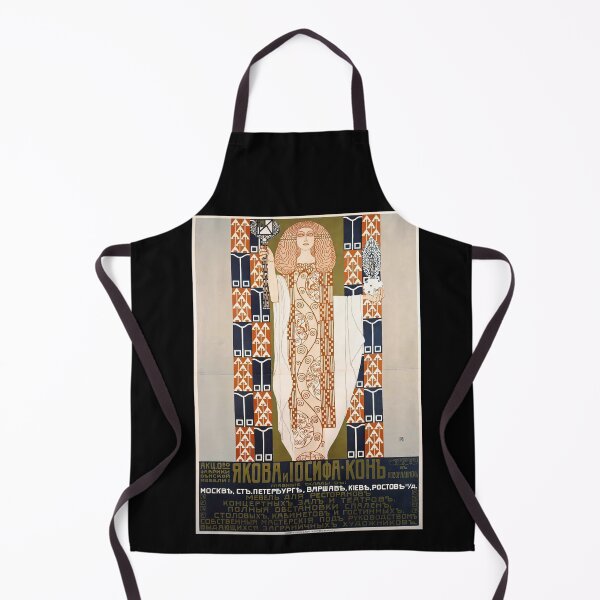 Item preview, Vintage famous Art Nouveau advertising poster designed and sold by stevepaint.
