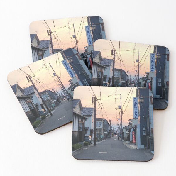 Item preview, Sunset Glow Over Quiet Japanese Residential Street designed and sold by MiraNadaPrints.