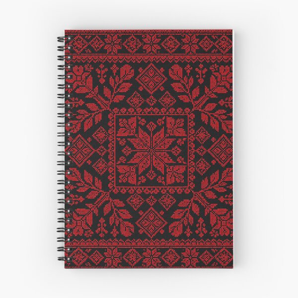Item preview, Palestinian Folk Embroidery – Dark Red Floral Tatreez Pattern designed and sold by BrainCurves.