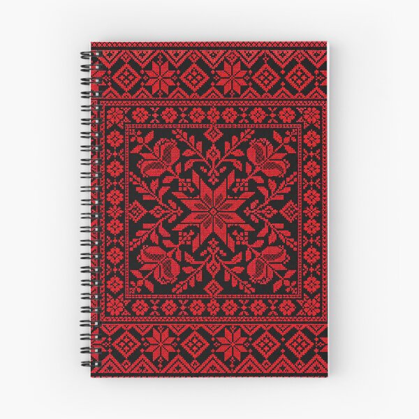 Item preview, Palestinian Tatreez Pattern – Geometric Floral Heritage Embroidery designed and sold by BrainCurves.