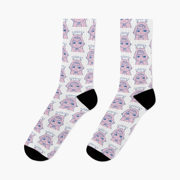 Item preview, Ina Stare.. designed and sold by riscoe-lauren.