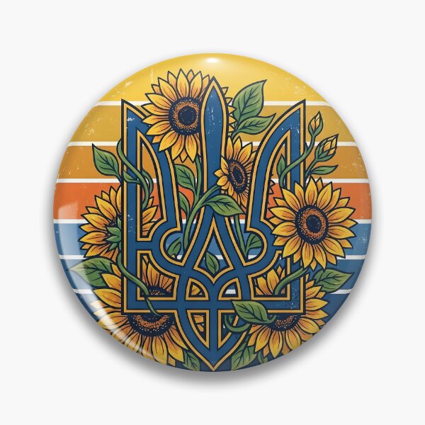 Item preview, Vintage Ukrainian Sunflower Trident Retro Sunset Freedom designed and sold by KreonaTime.