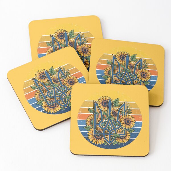 Item preview, Vintage Ukrainian Sunflower Trident Retro Sunset Freedom designed and sold by KreonaTime.