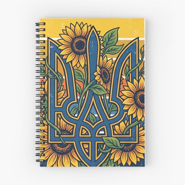Item preview, Vintage Ukrainian Sunflower Trident Retro Sunset Freedom designed and sold by KreonaTime.