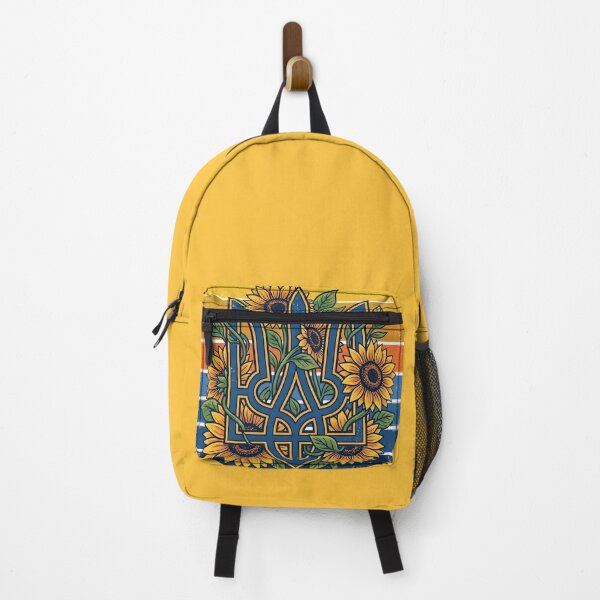 Item preview, Vintage Ukrainian Sunflower Trident Retro Sunset Freedom designed and sold by KreonaTime.