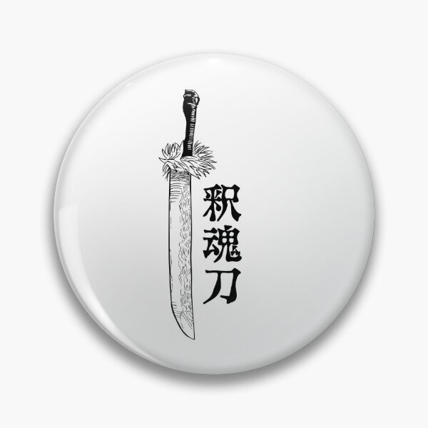 Item preview, toji weapon designed and sold by azedgwg.