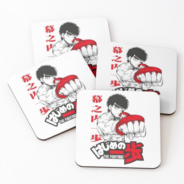 Item preview, Hajime no Ippo - Ippo Makunouchi designed and sold by Avarestokes.