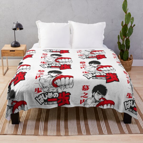 Item preview, Hajime no Ippo - Ippo Makunouchi designed and sold by Avarestokes.
