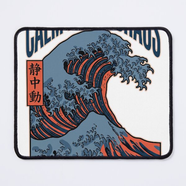 Item preview, Calm in the Chaos Neo-Traditional Wave Streetwear Graphic Tee designed and sold by KIDEnia.