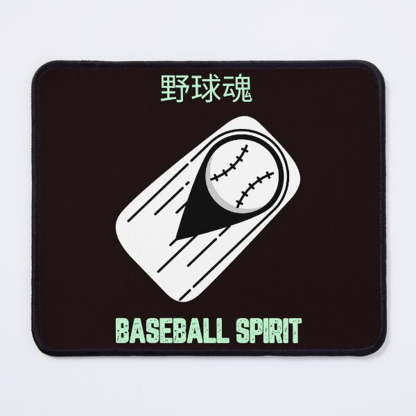 Item preview, Baseball Spirit designed and sold by JJShirtz.