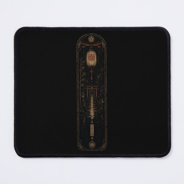 Item preview, Lantern of the Returning Path — Rainy Shrine Relic Panel designed and sold by OblivionRise.