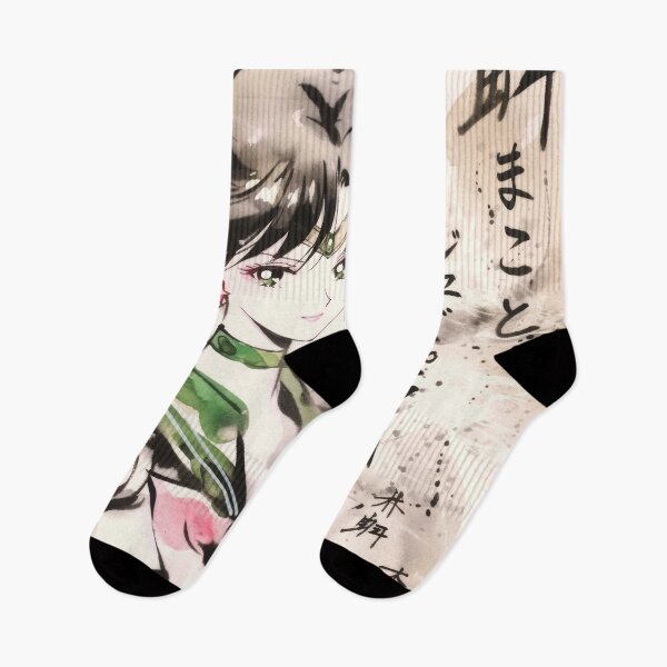 Artikelvorschau, Jupiter Sumi-e entworfen und verkauft von AnimeArsenalPrints.