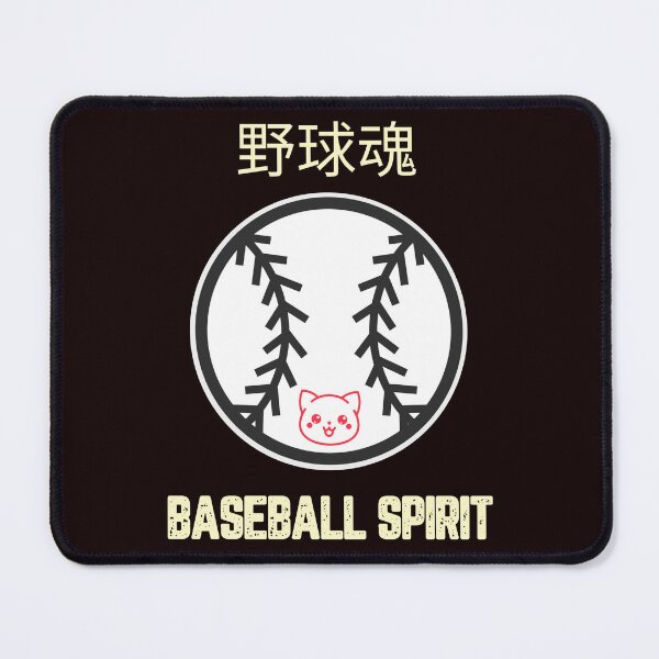 Item preview, Baseball Spirit designed and sold by JJShirtz.