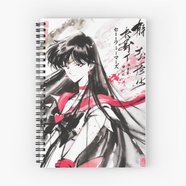 Item preview, Mars Sumi-e  designed and sold by AnimeArsenalPrints.