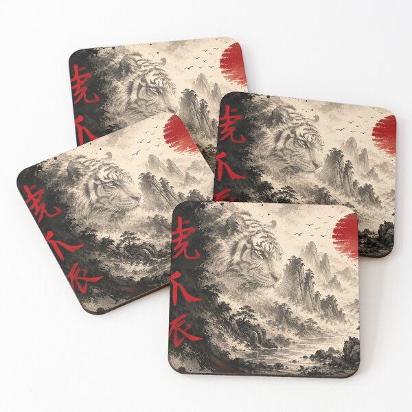 Item preview, Black tiger Tiger Claw: Shadows of the Mountain designed and sold by Fei Long Design Hub.
