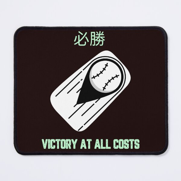 Item preview, Victory At All Costs designed and sold by JJShirtz.