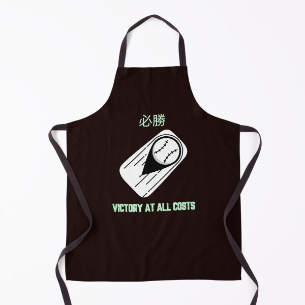 Item preview, Victory At All Costs designed and sold by JJShirtz.