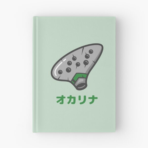 Item preview, Ocarina Gray and Green Japanese designed and sold by DJCartoonDesigns.