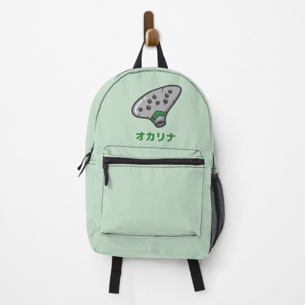 Item preview, Ocarina Gray and Green Japanese designed and sold by DJCartoonDesigns.