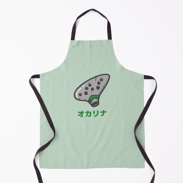 Item preview, Ocarina Gray and Green Japanese designed and sold by DJCartoonDesigns.