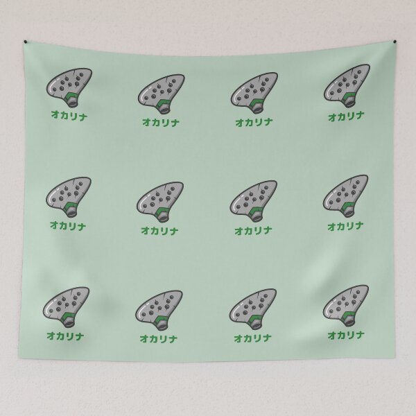 Item preview, Ocarina Gray and Green Japanese designed and sold by DJCartoonDesigns.