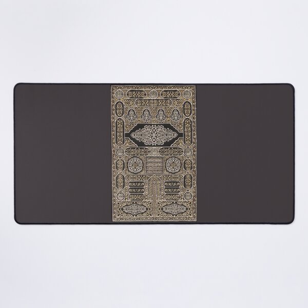 Item preview, Kaaba Kiswah Geometric Pattern Art – Makkah Inspired Islamic Design designed and sold by D-Islamic.