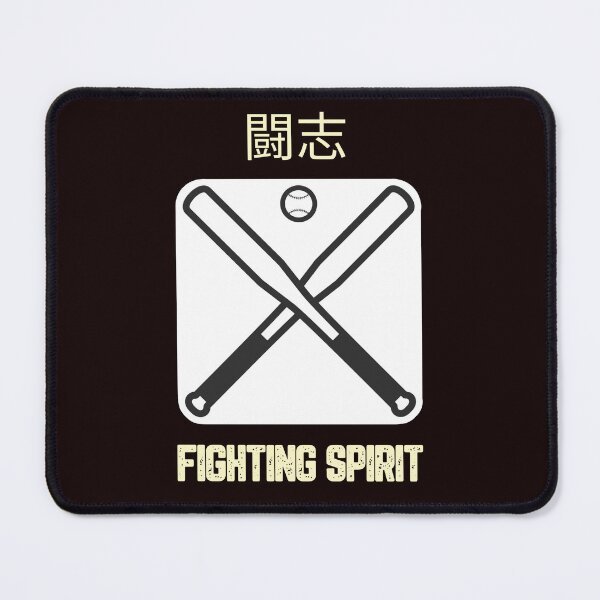 Item preview, Fighting Spirit designed and sold by JJShirtz.